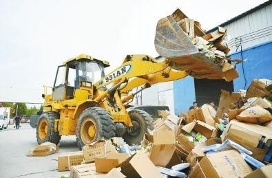 東莞中堂飲料銷毀報廢中心