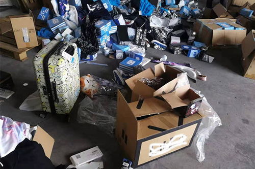 楊浦區不合格食品處置資質