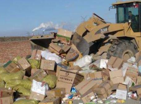 銷毀中心 廣州市荔灣區服裝銷毀公司在線電話必看資料