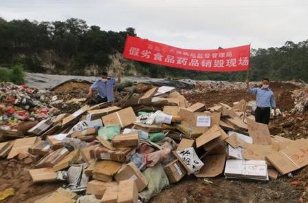 銷毀中心 清遠市連南瑤族自治縣保密銷毀保證安全提供開具證明