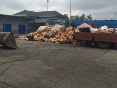 金匯不良產品集中銷毀,南橋化妝品處理銷毀中心