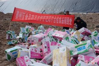 天河區過期餅干銷毀中心