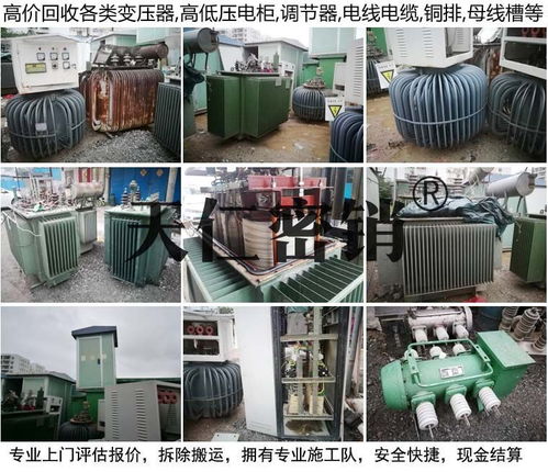 廣州銷毀公司告訴你銷毀的意義和目的