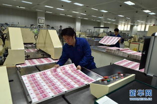 一起走趟 揭秘人民幣的一生之旅 從銷毀到新生