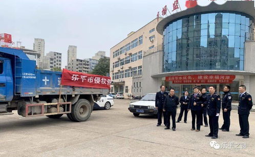 我市集中銷毀一批侵權假冒商品