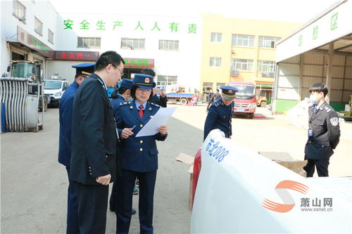 累計價值600余萬 蕭山區市場監管局開展罰沒物資集中銷毀活動