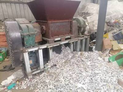 正規文件銷毀中心 專業處理文件銷毀服務 合同粉碎銷毀