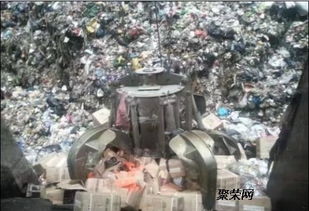 松江區報廢地毯專業銷毀公司,九亭報廢不銹鋼廚具銷毀