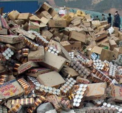 東莞過期食品銷毀中心