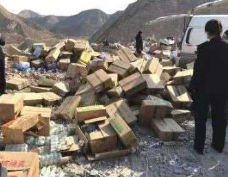 武侯區(qū)不合格食品銷毀費用,不合格食品銷毀中心