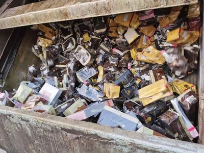 越秀過期日用品銷毀中心