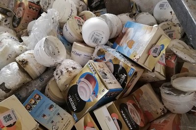 福建庫存日化品銷毀找哪家