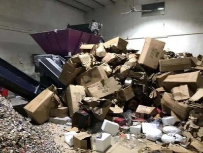 黑龍江技術(shù)票據(jù)銷毀處理中心