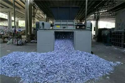 工業(yè)膠帶資訊 工業(yè)膠帶行情 工業(yè)膠帶動態(tài) 熱點 知識 八方資源網(wǎng)