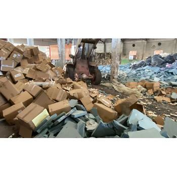 中山市到期藥品銷毀電子產(chǎn)品報廢中心/3小時內(nèi)完成