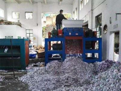 江門蓬江區(qū)不合格產(chǎn)品銷毀中心