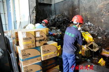 西安集中銷毀侵權(quán)假冒商品11類2723件 貨值49萬余元