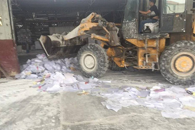 湖南食品銷毀公司-河餐廚垃圾間庫存產品處置報告