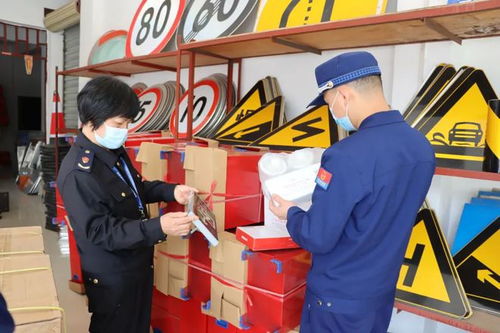 銷毀 銷毀 銷毀