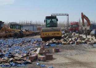 佛山禮品玩具銷毀公司