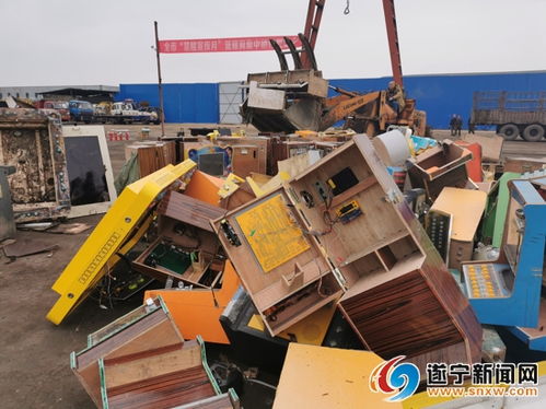 禁賭宣傳月 遂寧市集中銷毀一批賭具