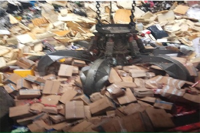 上海盧灣區倉庫棒棒糖銷毀-環保365