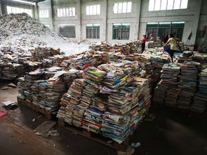 廣州黃埔銷毀中心回購公司