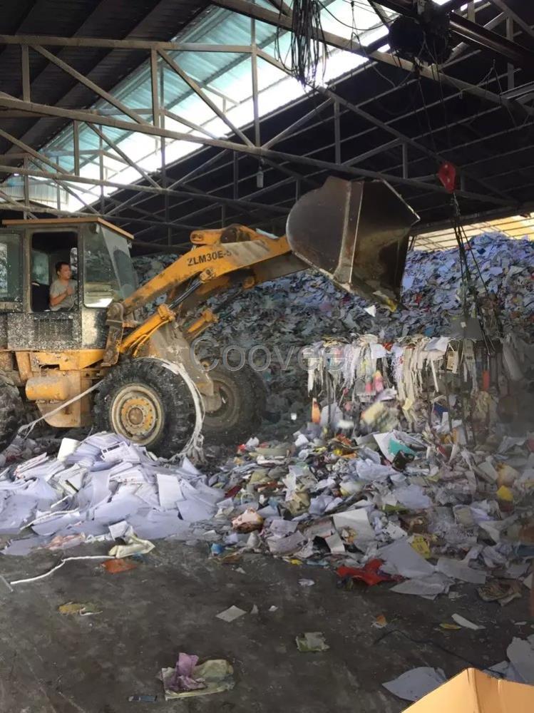 【文件銷毀中心】文件銷毀中心浦東保密紙粉碎焚燒銷毀中心浦.