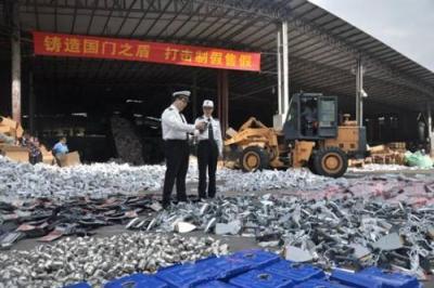 惠州產品銷毀中心 保障安全與環保的專業銷毀服務