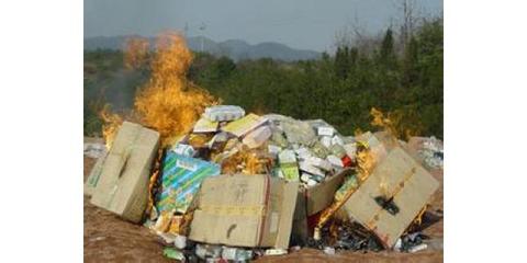 深圳市涉密資料銷毀中心 確保信息安全，專業銷毀惠及社會