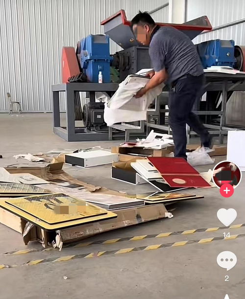 愛海捐軀客 8個月銷毀300余套婚紗照，爭議中的情感銷毀中心