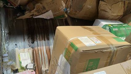 惠州報廢廢棄產品回收處理單位 涉密載體銷毀中心