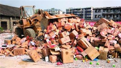 專業東莞庫存商品銷毀服務 商品銷毀中心的作用與流程