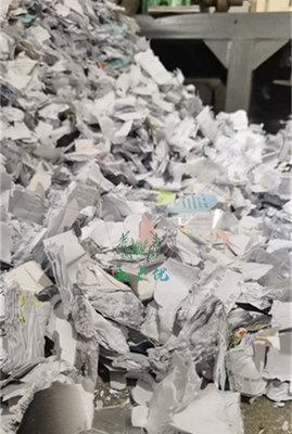 蘇州廢紙粉碎銷毀中心 提供銷毀證明文件與再生利用服務