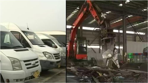 無錫集中銷毀26輛非法營運黑車，挖掘機鐵鉗高效拆解彰顯執法決心