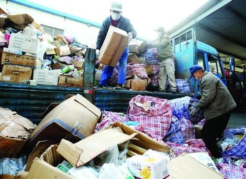 東莞高埗不達(dá)標(biāo)機(jī)械配件銷毀處理中心一覽